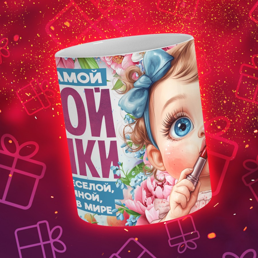 Подарки и сувениры. Дизайн фотокниг и выпускных альбомов Красноярск