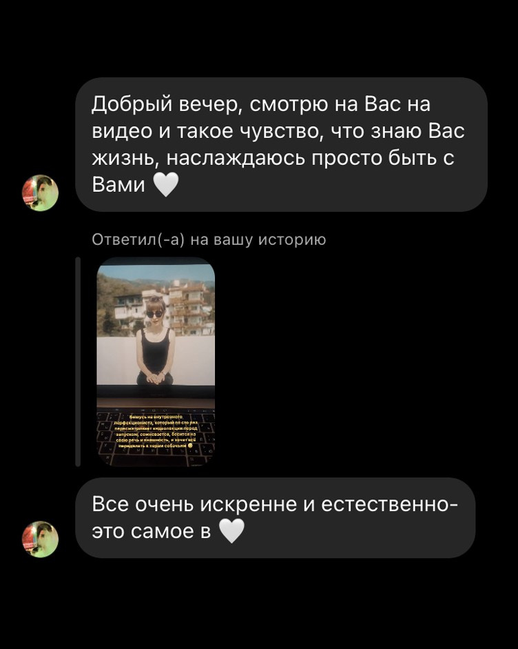 Курс «Увидимся на улице» 2.0