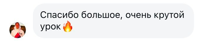Авторский урок. Видеограф в Петербурге и Москве