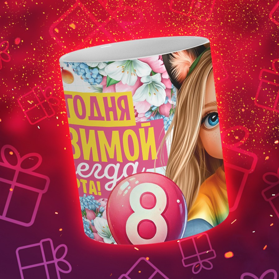 Подарки и сувениры. Дизайн фотокниг и выпускных альбомов Красноярск