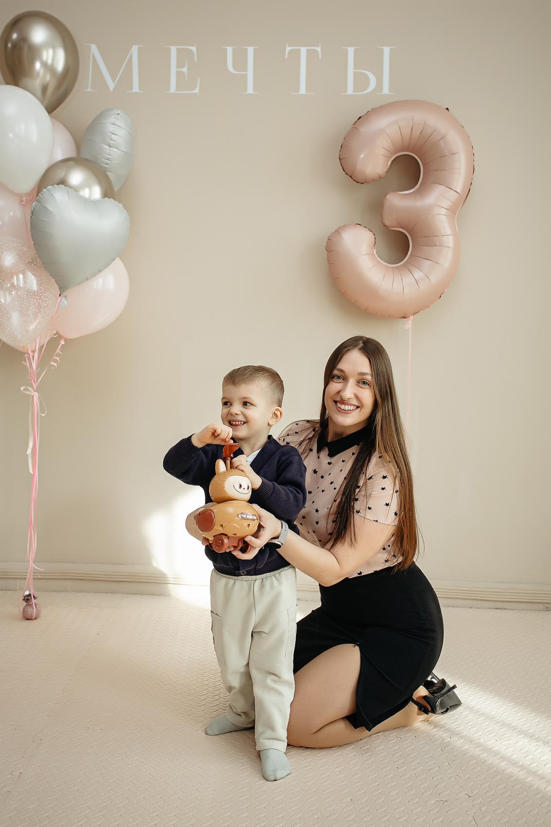 Детский день рождения в Мечты. Владивосток семейный фотограф Александр Степанов