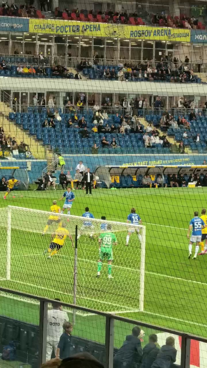 Футбол объединяет: наши семьи на «Ростов-Арене»! ⚽💛