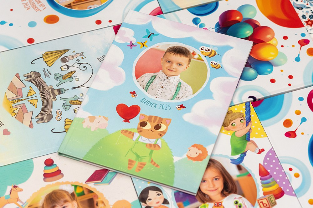 Стандарт. Садик. Выпускные альбомы СПБ. Фотограф в Садик и Школу