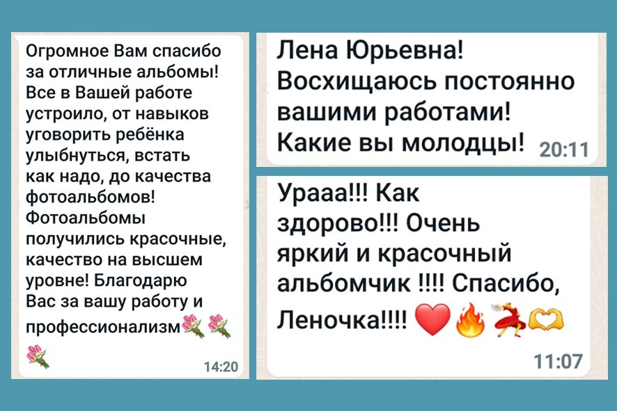 MEMENTO.Выпускные альбомы, школьные, юбилейные и другие книги. Ростов-на-Дону