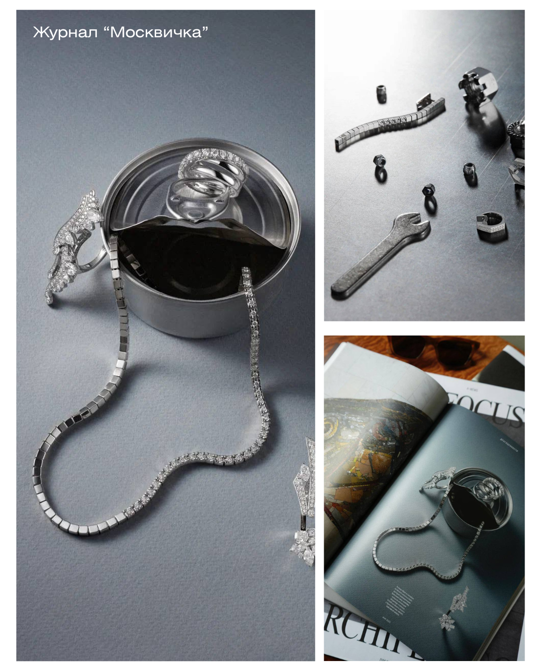 Грант кейс. SMM, Фотопродакшн в Санкт-Петербурге