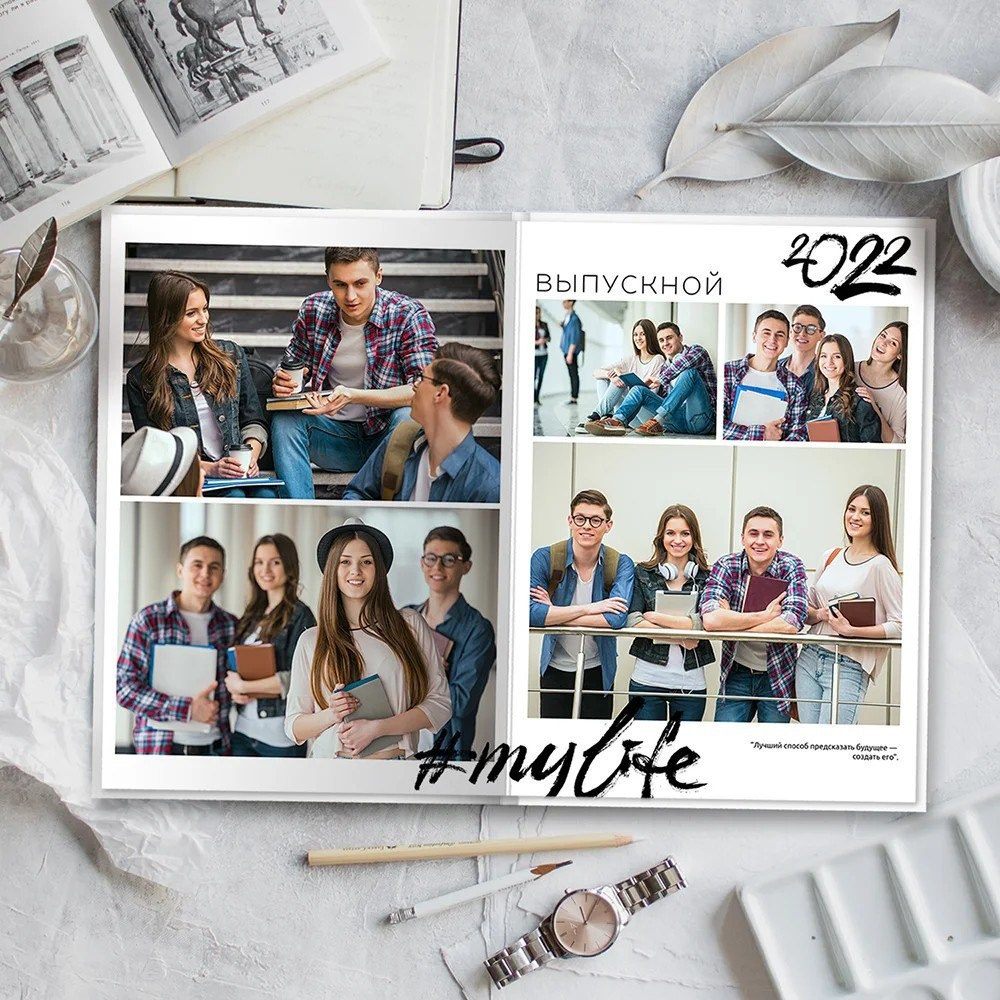 Школьные фотоальбомы. Семейный и детский фотограф в Казани Гузаль Валиева