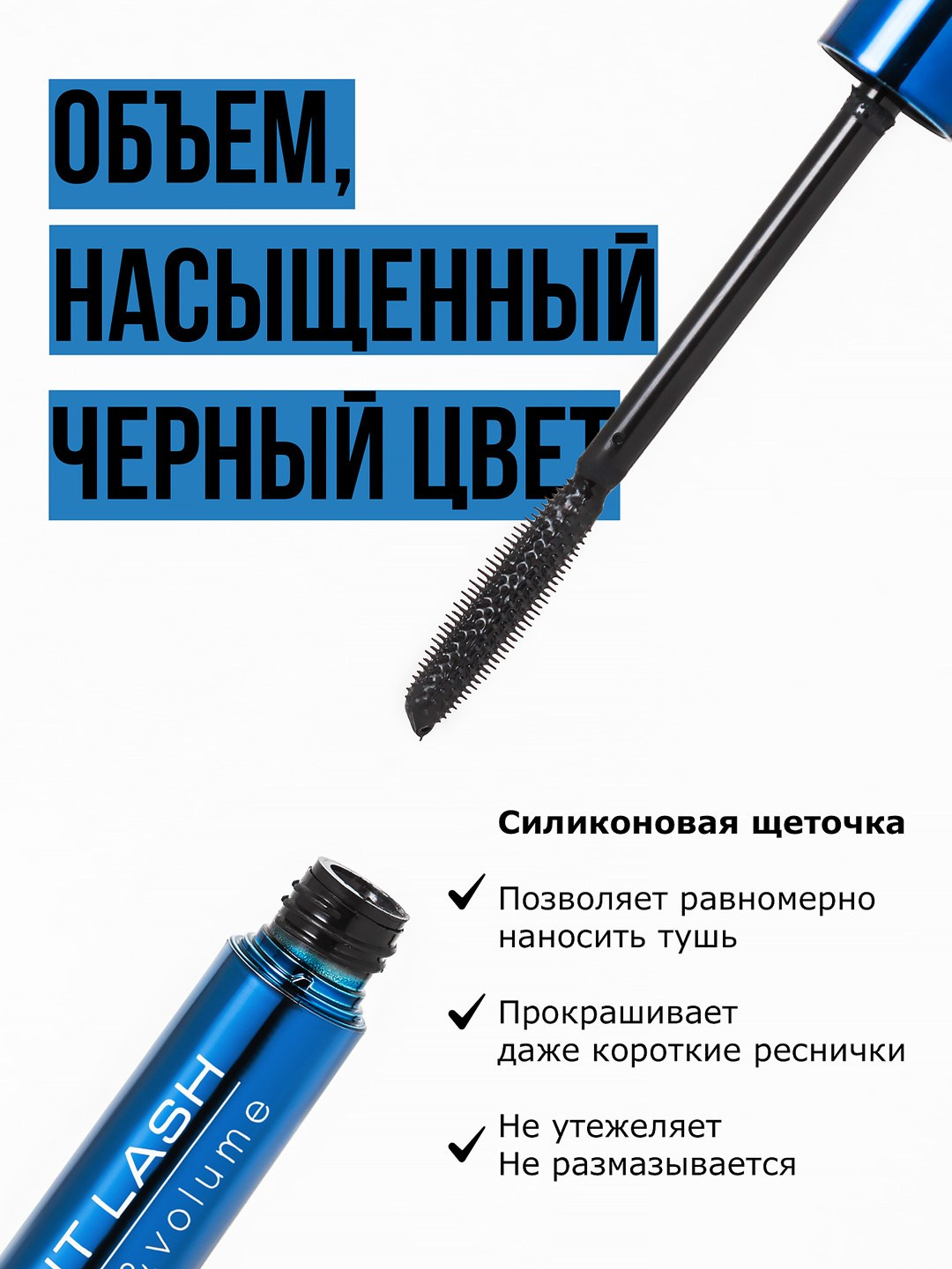 Съемка для маркетплейсов | Предметный фотограф | Съемка для Вайлдберриз Озон