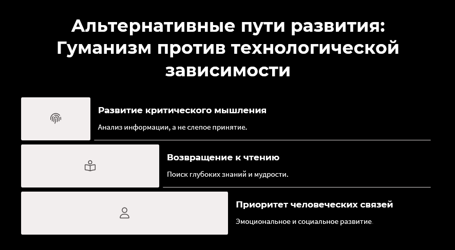 Sreda EduProject. Sreda fotoArt