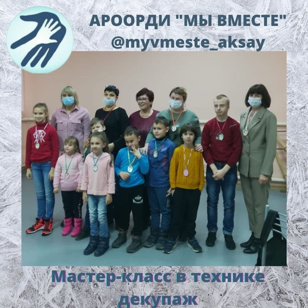 Новогоднее творчество: декупаж, пластилин и море вдохновения!