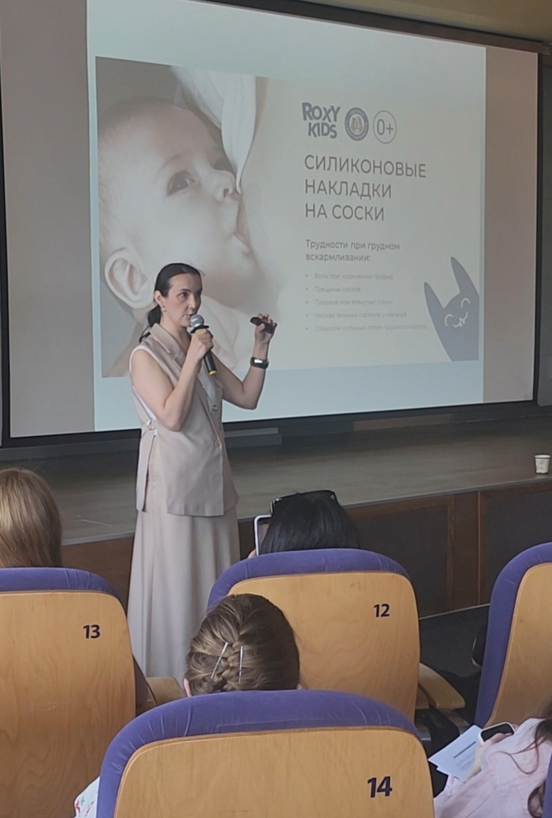 Праздник материнства май 2025. Профессиональный фотограф Елена Красилина г.Ярославль, г. Рыбинск