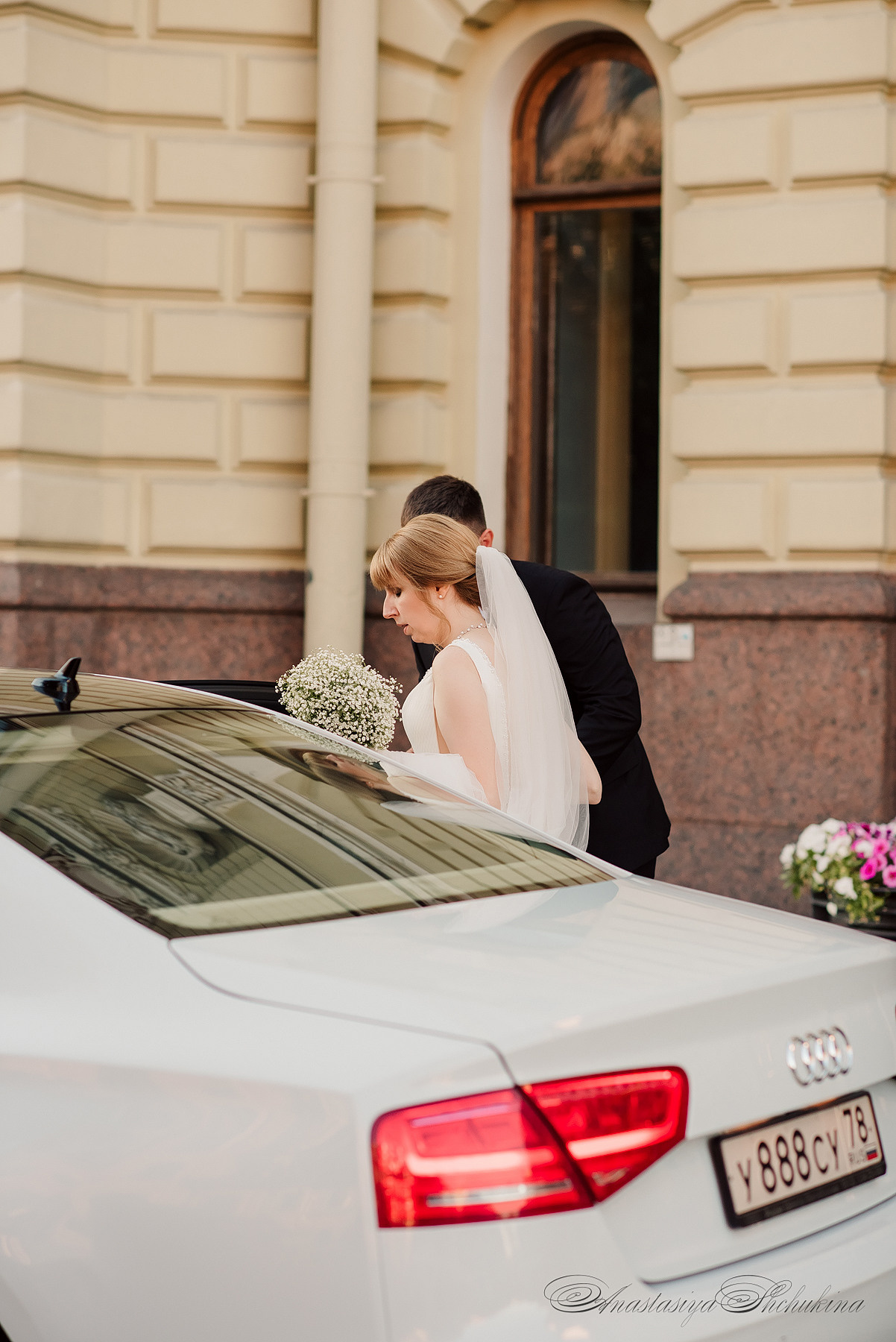 Лада и Сережа. Свадебный репортаж. Семейный и Свадебный фотограф. Санкт-Петербург. Пушкин