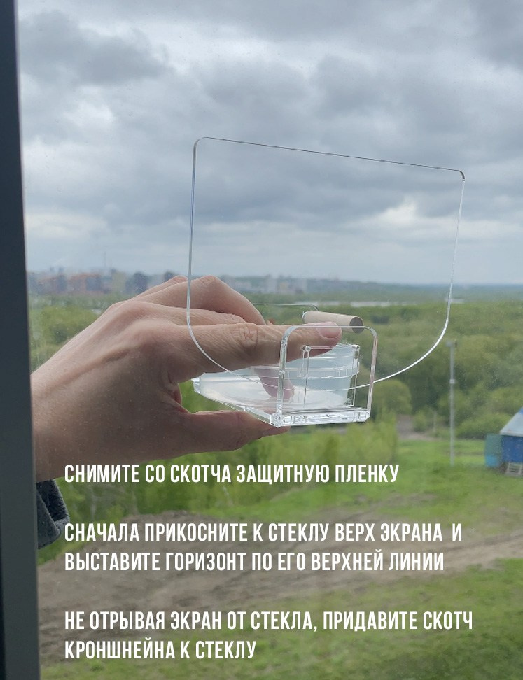 ВОДИЦА. Кормушки для птиц на окно Чирик-Чирик