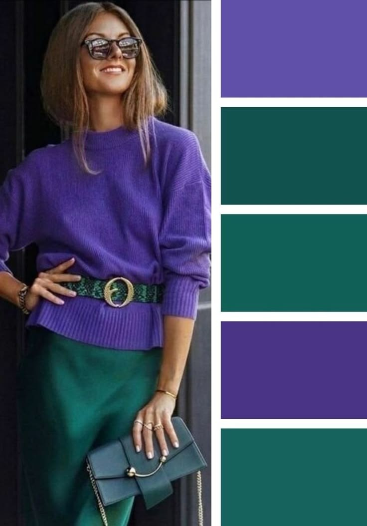 Сочетания цветов в одежде