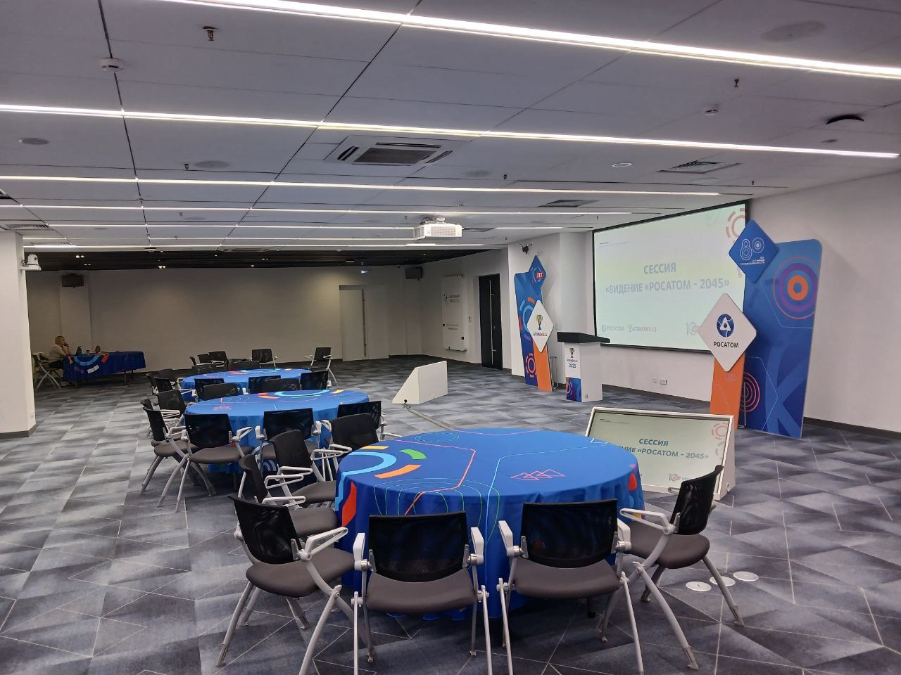 AtomSkills-2025. Video Crew