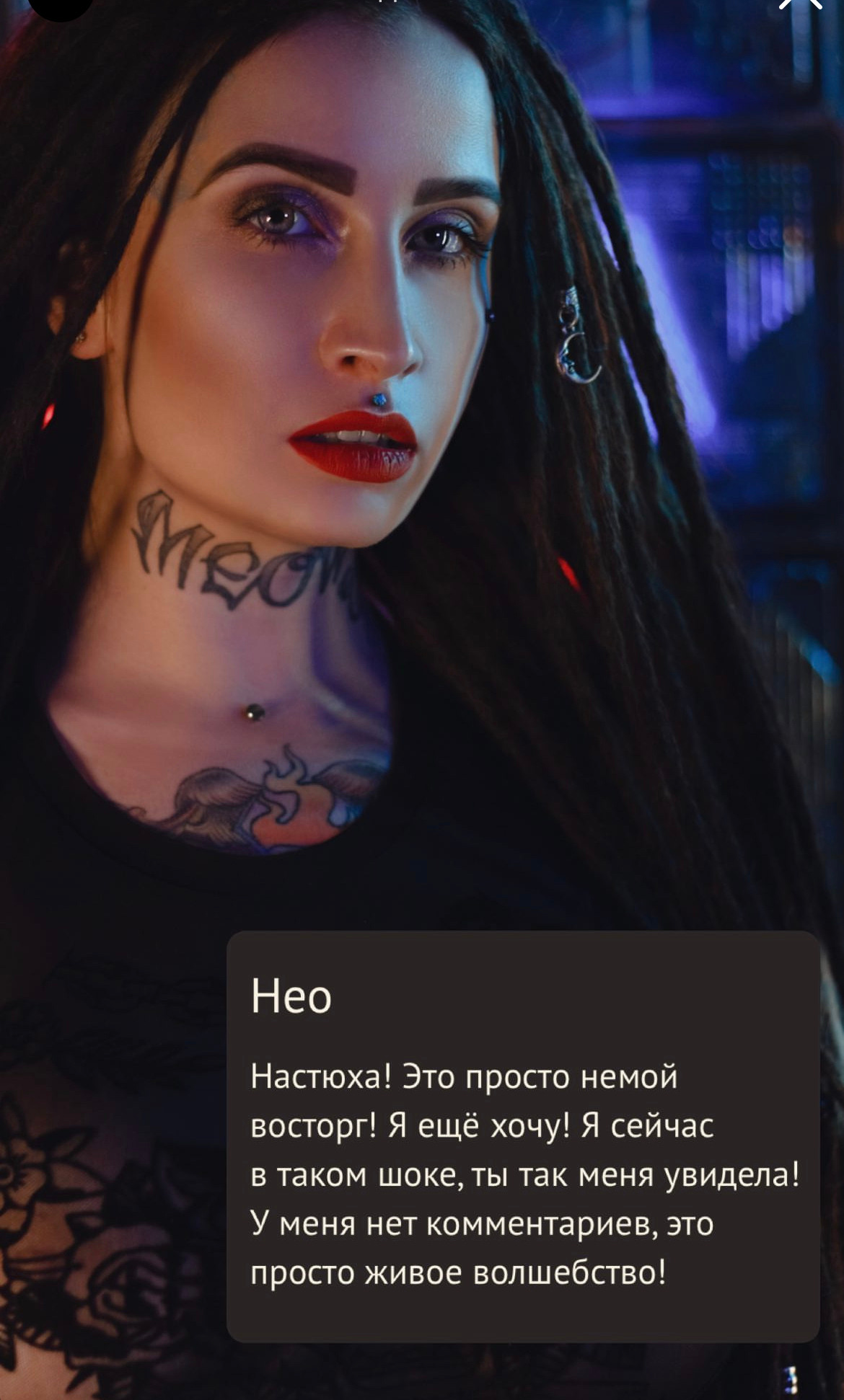 Отзыв о 1nwish.ru