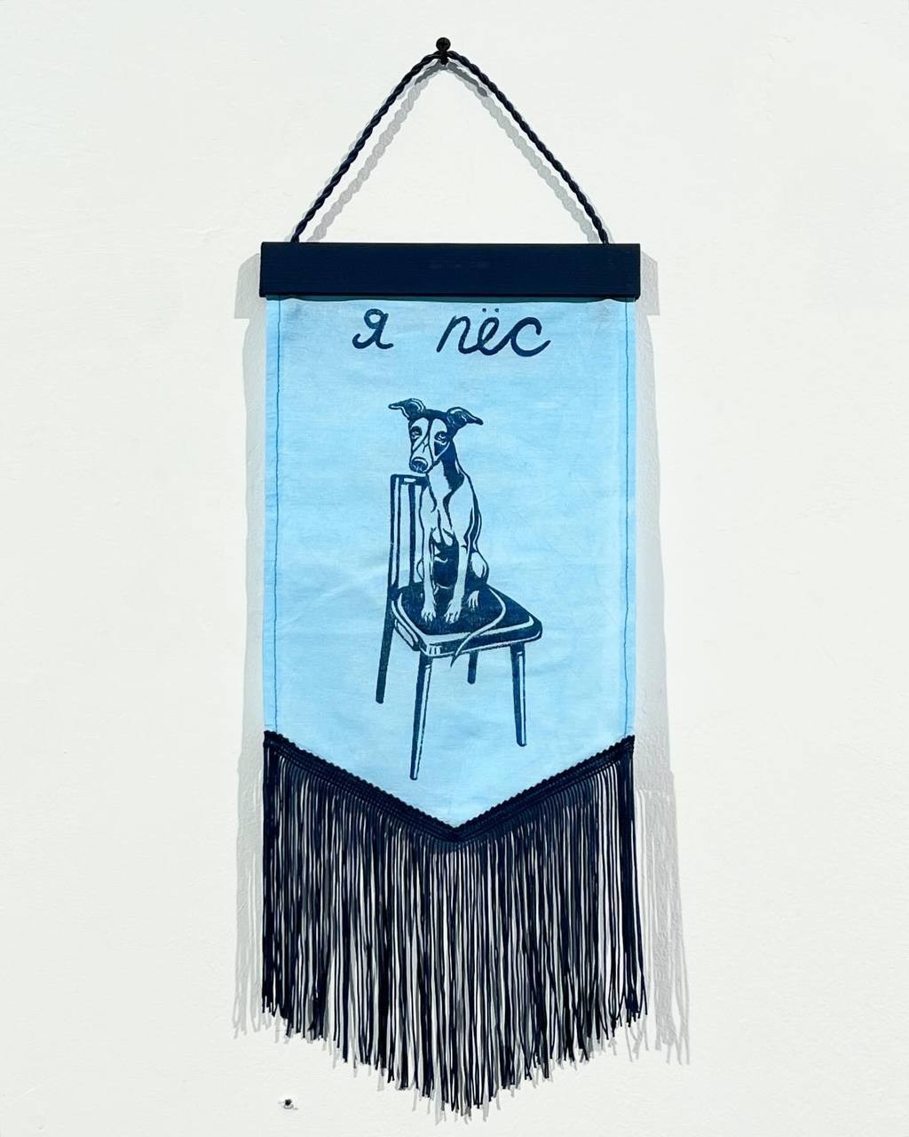 Линогравюры. Собачий художник Поля Стриж