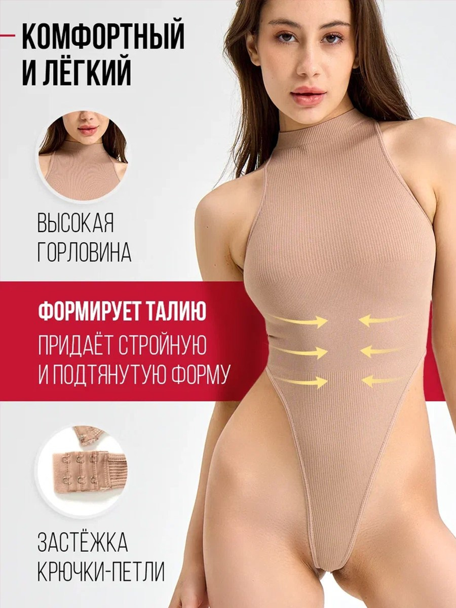 Фотосъёмка для маркетплейсов в СПб