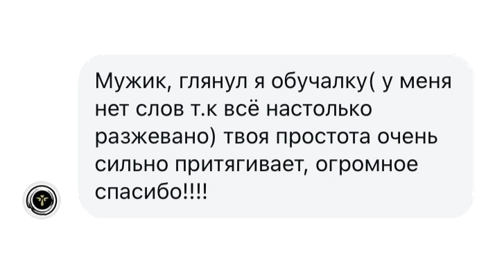 Авторский урок. Видеограф в Петербурге и Москве