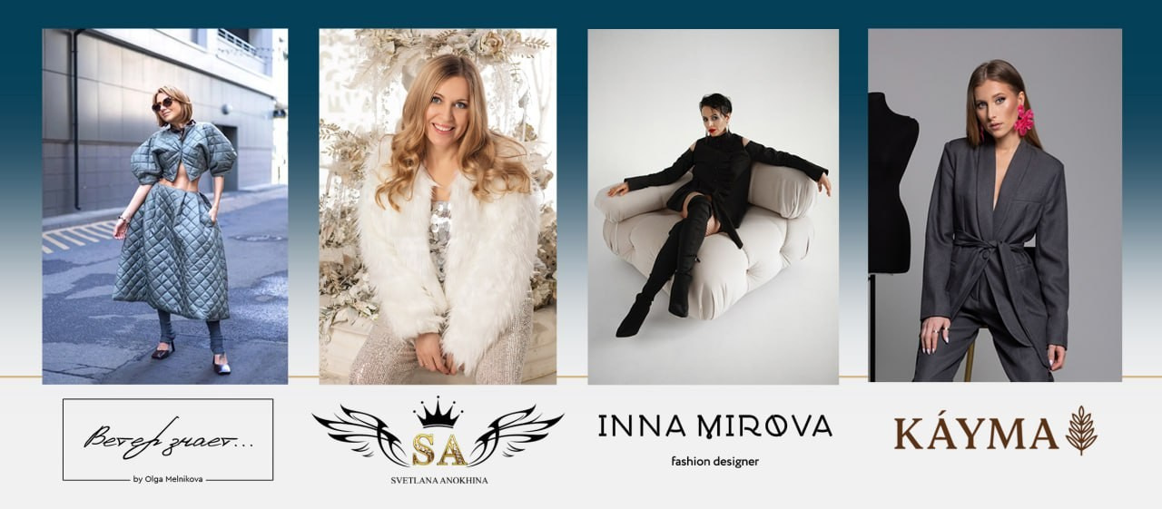 Показы. Модельное Агентство