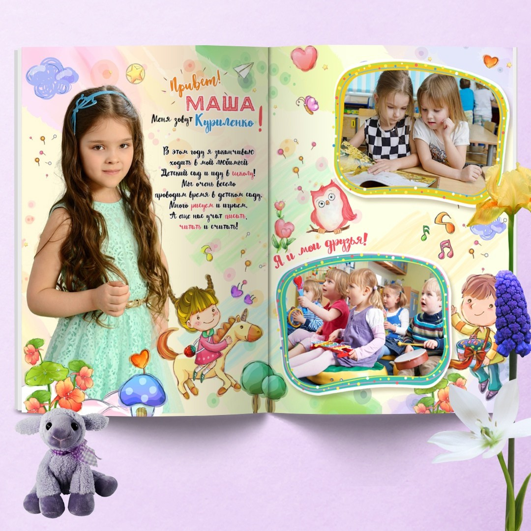 Время хорошее. Выпускные фотокниги, фотосъемка, видеосъемка в Челябинске и области