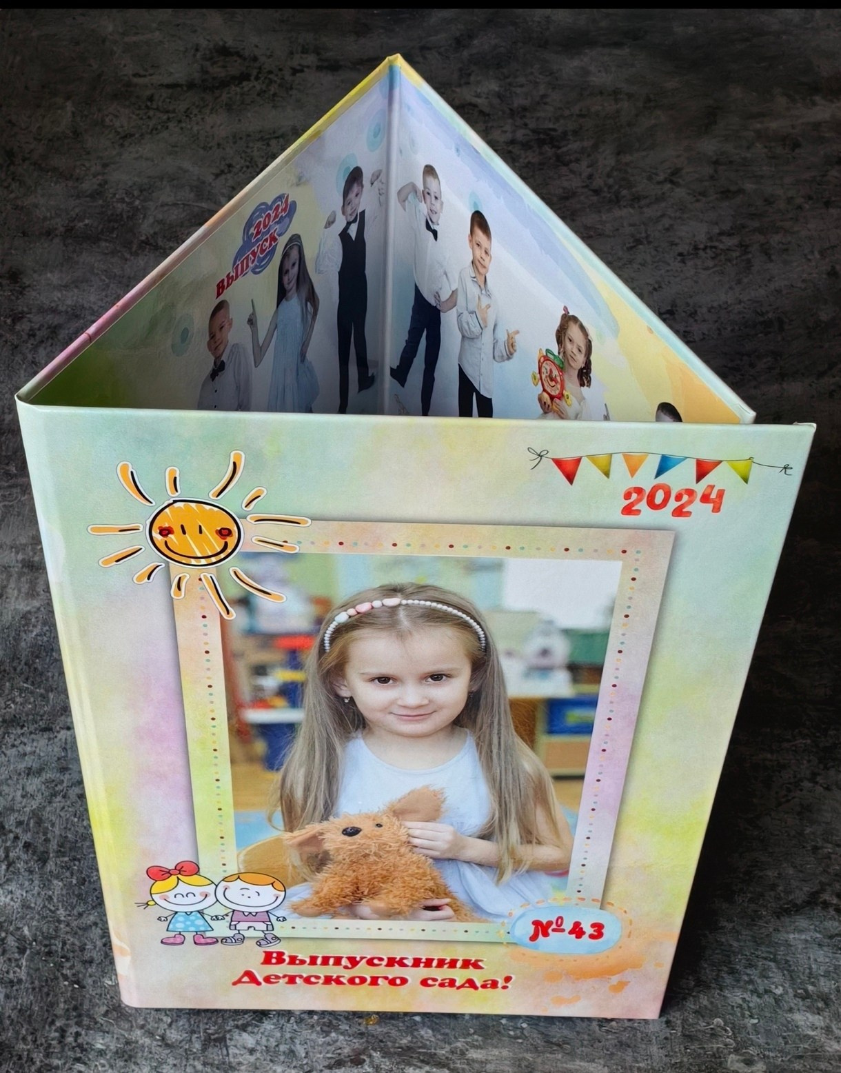 ВА макет КУБЫ