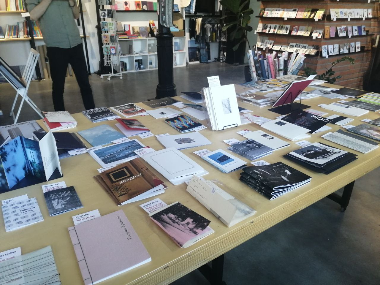 Зин-зин, фестиваль зинов, 5–6 августа 2023, Хабаровск. Лера Круглова