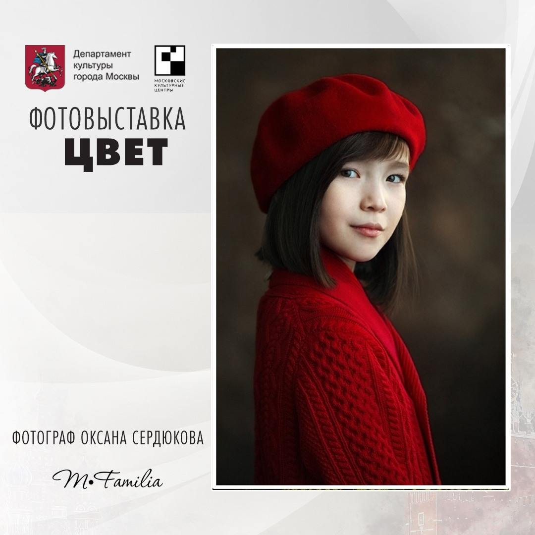 Журналы. Детский и семейный фотограф в Павлодаре Оксана Солей. Школа моделей