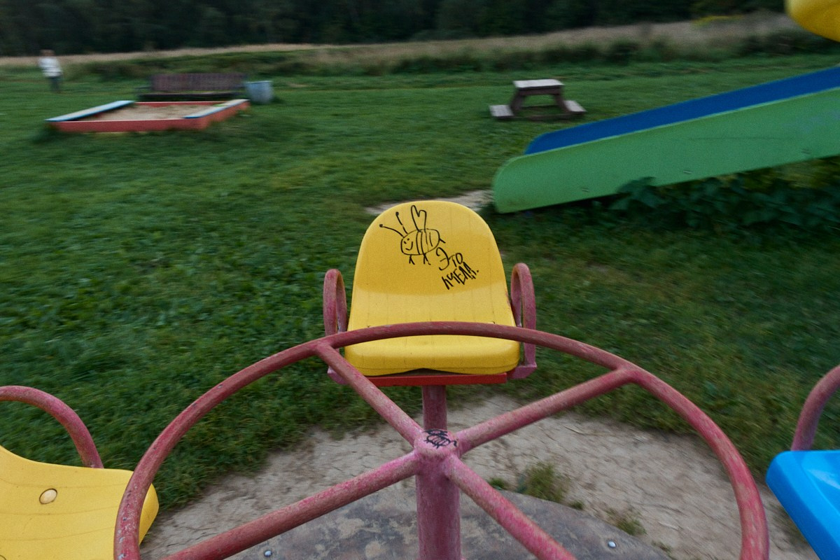 8-9/25. Иван Кобяков