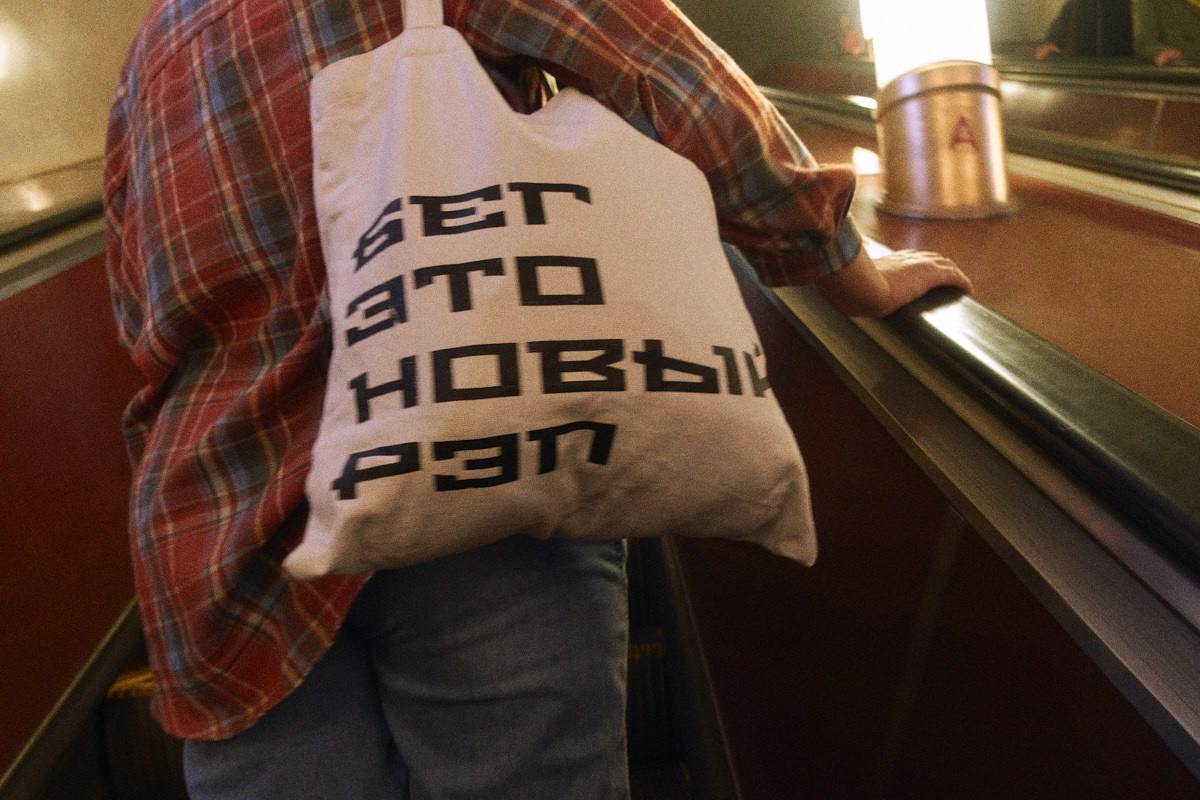 8-9/25. Иван Кобяков