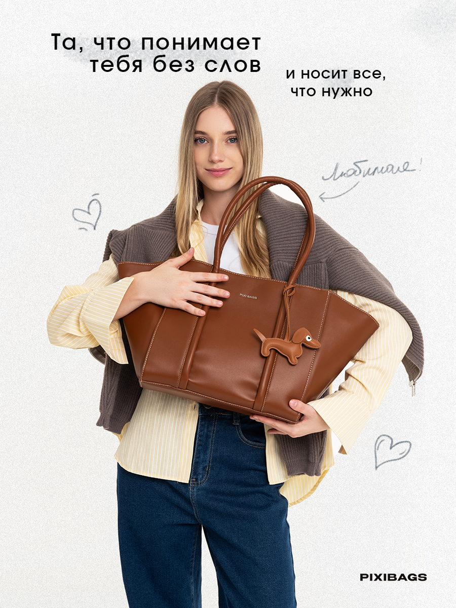 Съемки для маркетплейсов. АРХИ STYLE