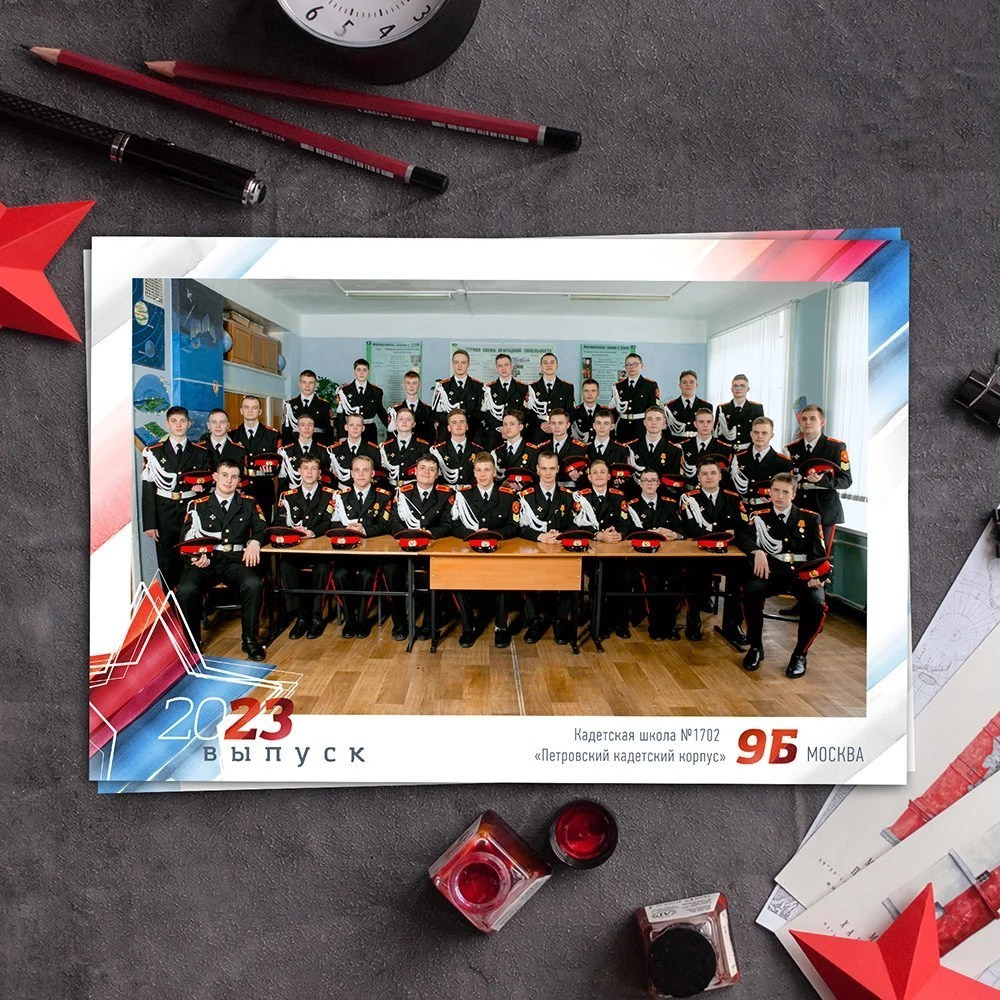 Общее фото для школы / детского сада. Фото и видео Москва. Свадебный фотограф, видеограф, фотосессии, видеосъемка