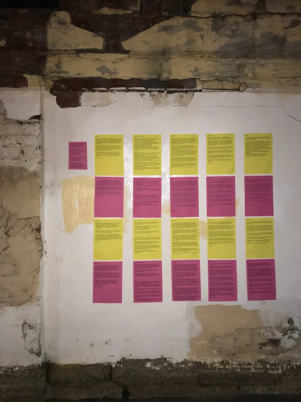 По-другому. Xenia Ryabova