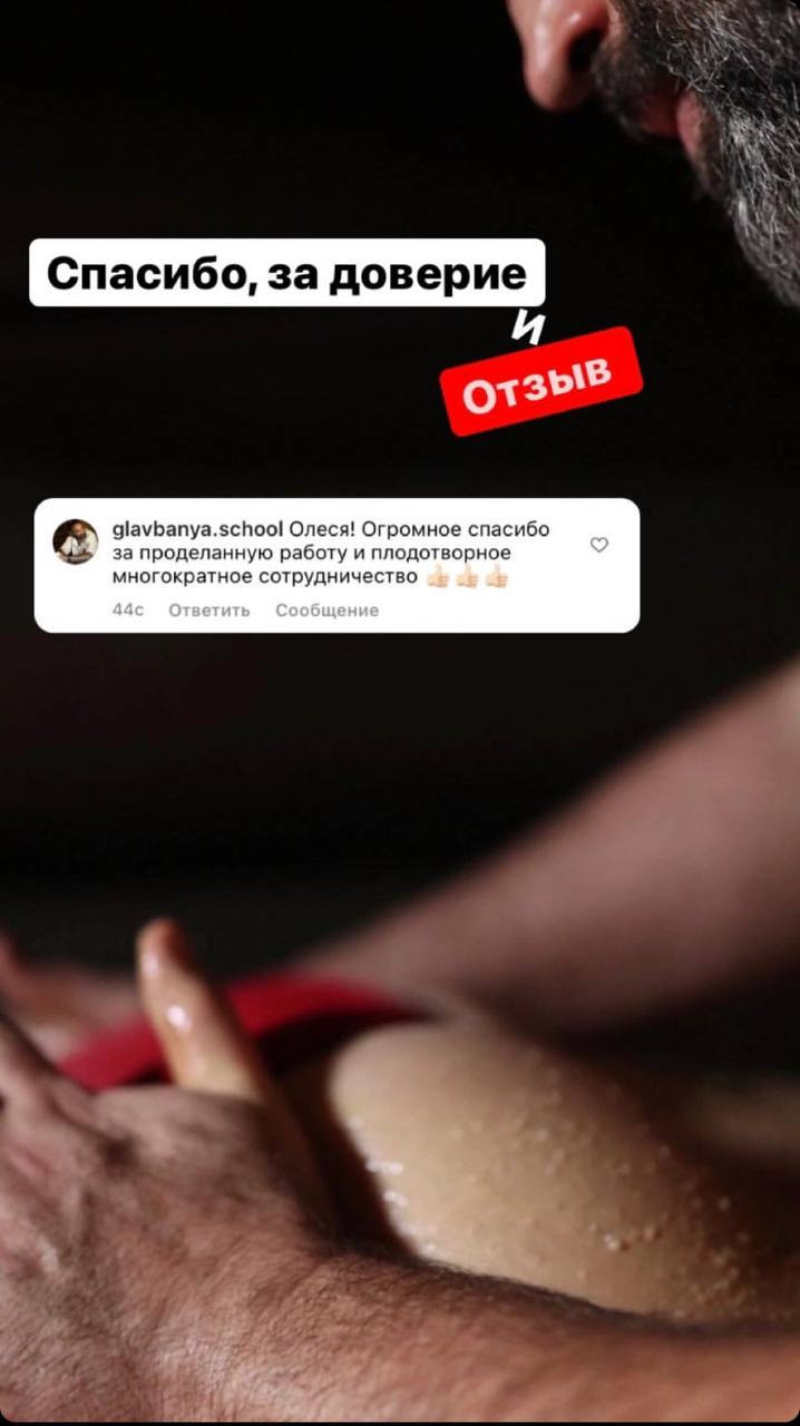 Предметный фотограф для бизнеса и маркетплейс в Санкт-Петербурге и Ленинградской области