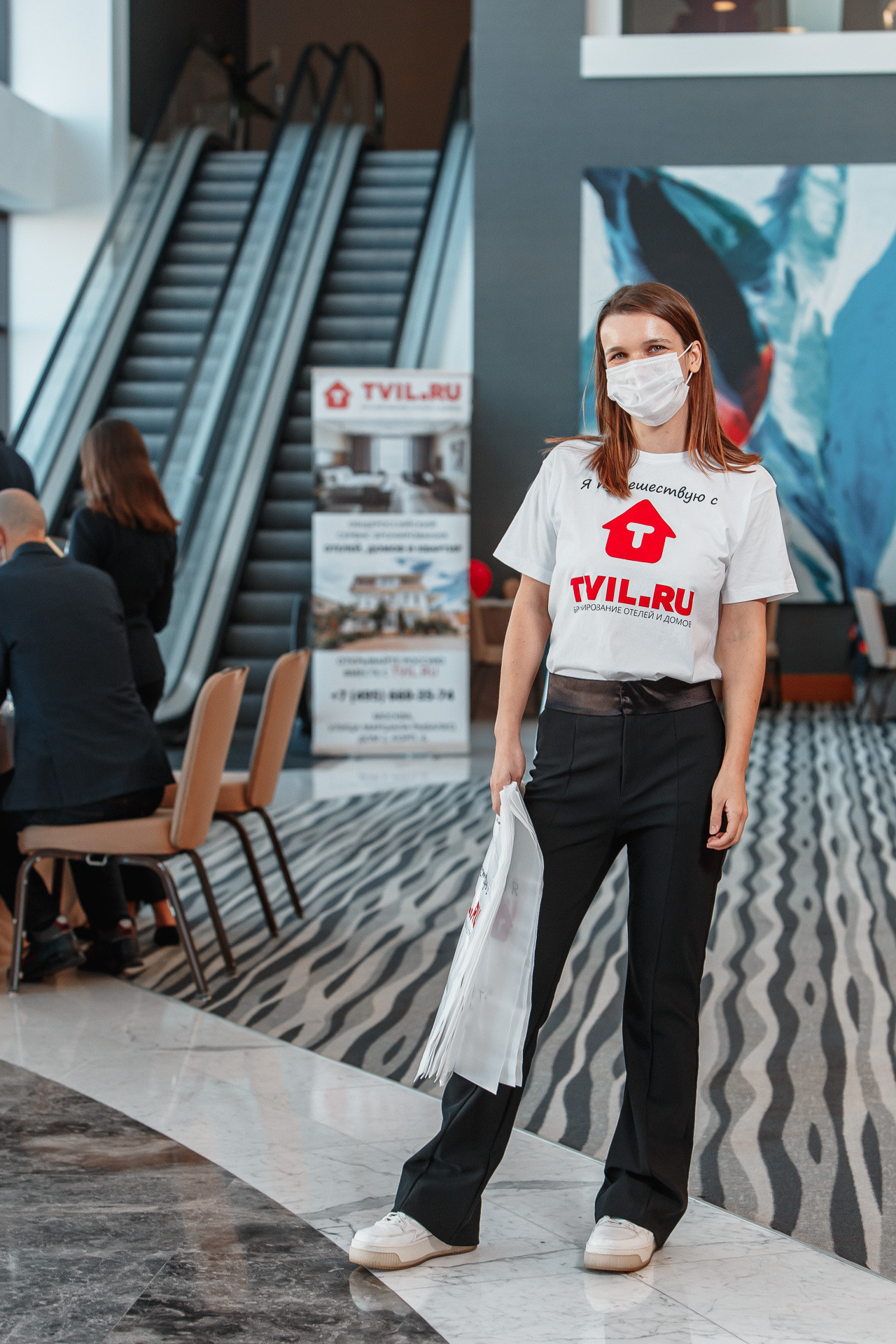 Репортаж с конференции LiveHospitality 2020 в Сочи