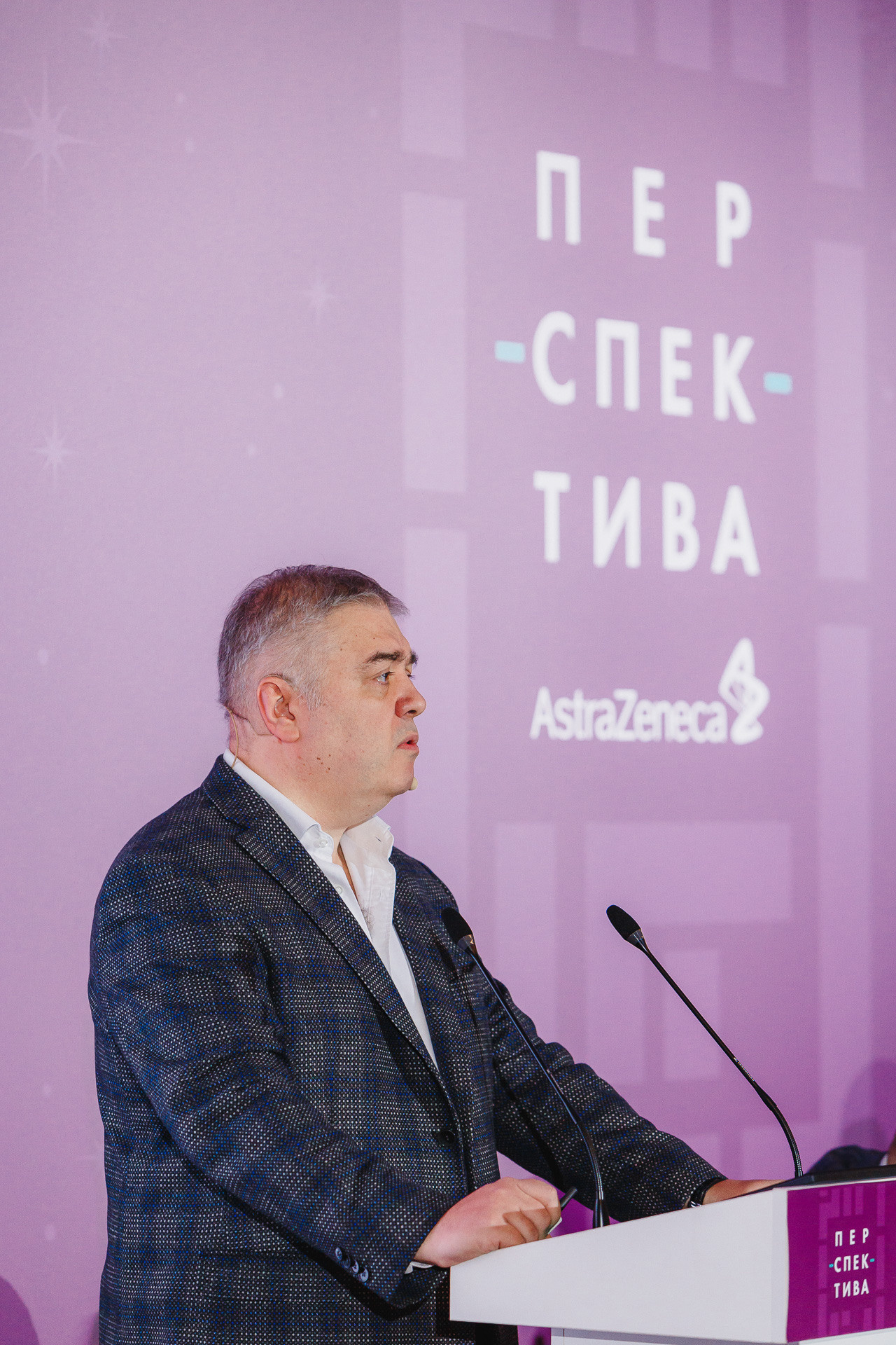 Фотосъемка конференции фарм компании AstraZeneca