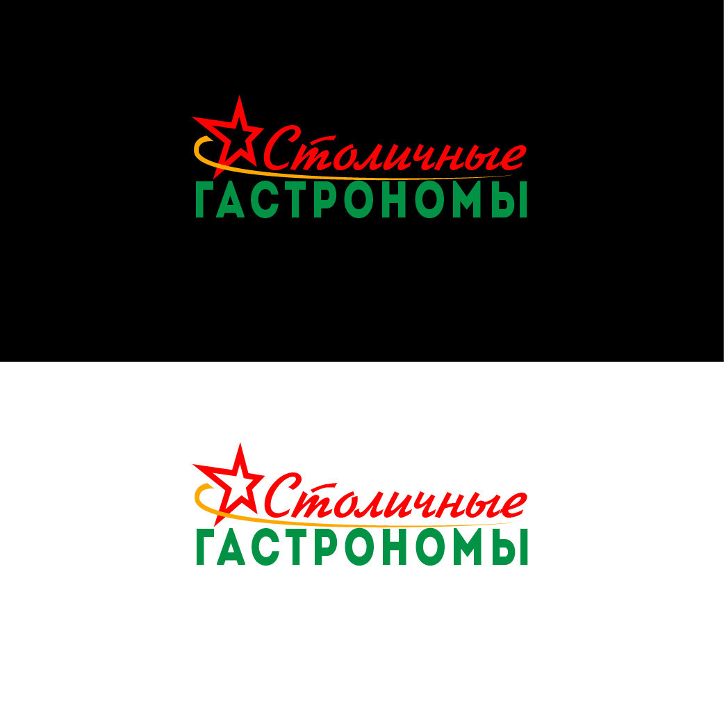 Графический дизайн. Профессиональный фотограф в Астане