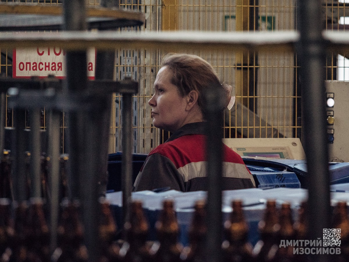 Завод «Стеклотех»