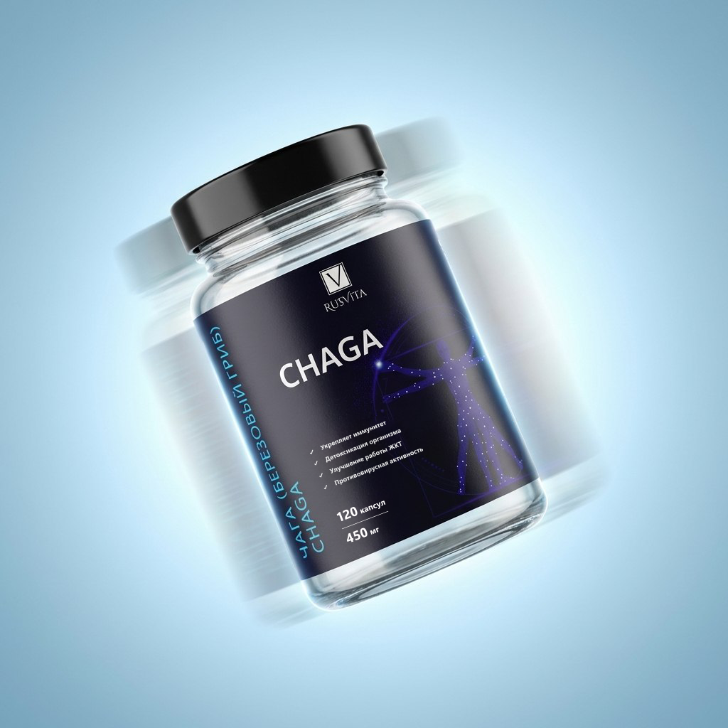 Проект для RusVita (2022–2023): логотип и две этикетки для линейки БАДов от концепции до препресса. Композиция собрана так, чтобы информация считывалась мгновенно и без визуального шума. Итог — профессиональный, сдержанный вид и готовность к расширению ассортимента.