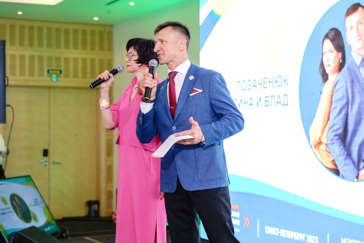 Церемония награждения Herbalife 2023. Репортажный и семейный фотограф в Санкт-Петербурге Тарас Марченко