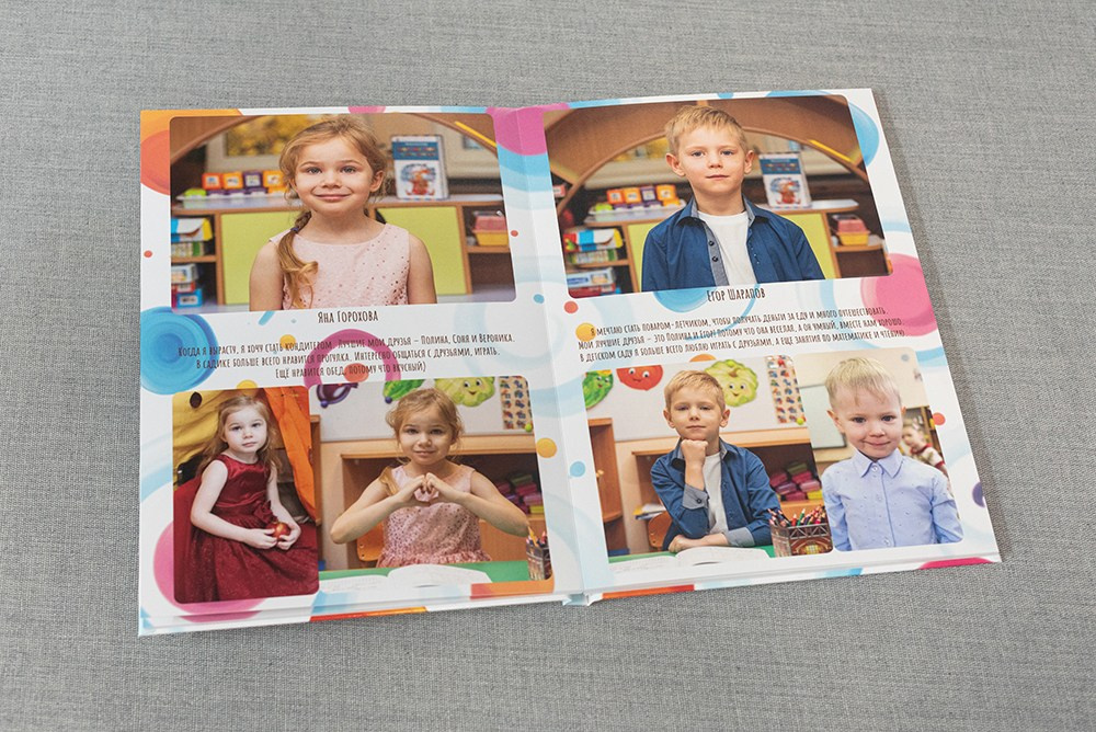 Пухлик. Садик. Выпускные альбомы СПБ. Фотограф в Садик и Школу