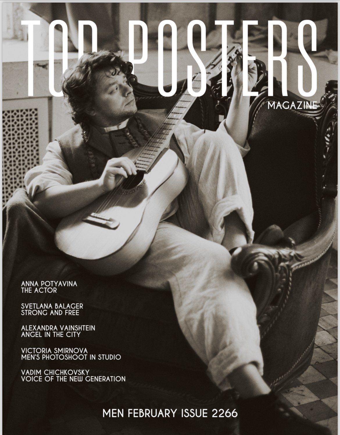 Обложка в журнал: Сергей Друзьяк в роли Бродячего музыканта