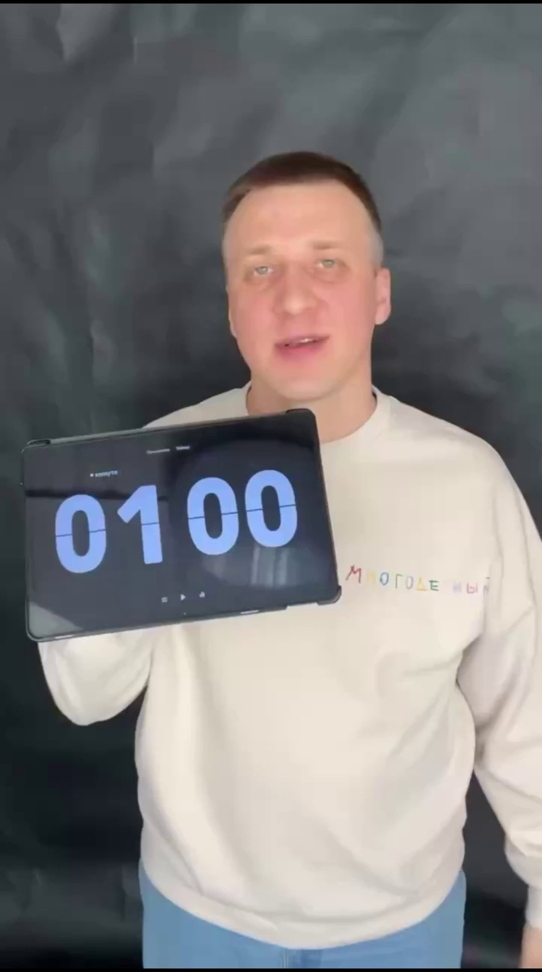 Свадьбы. Артём Рыжков, ведущий свадеб в Краснодаре и Новороссийске: душевно, но с энергией