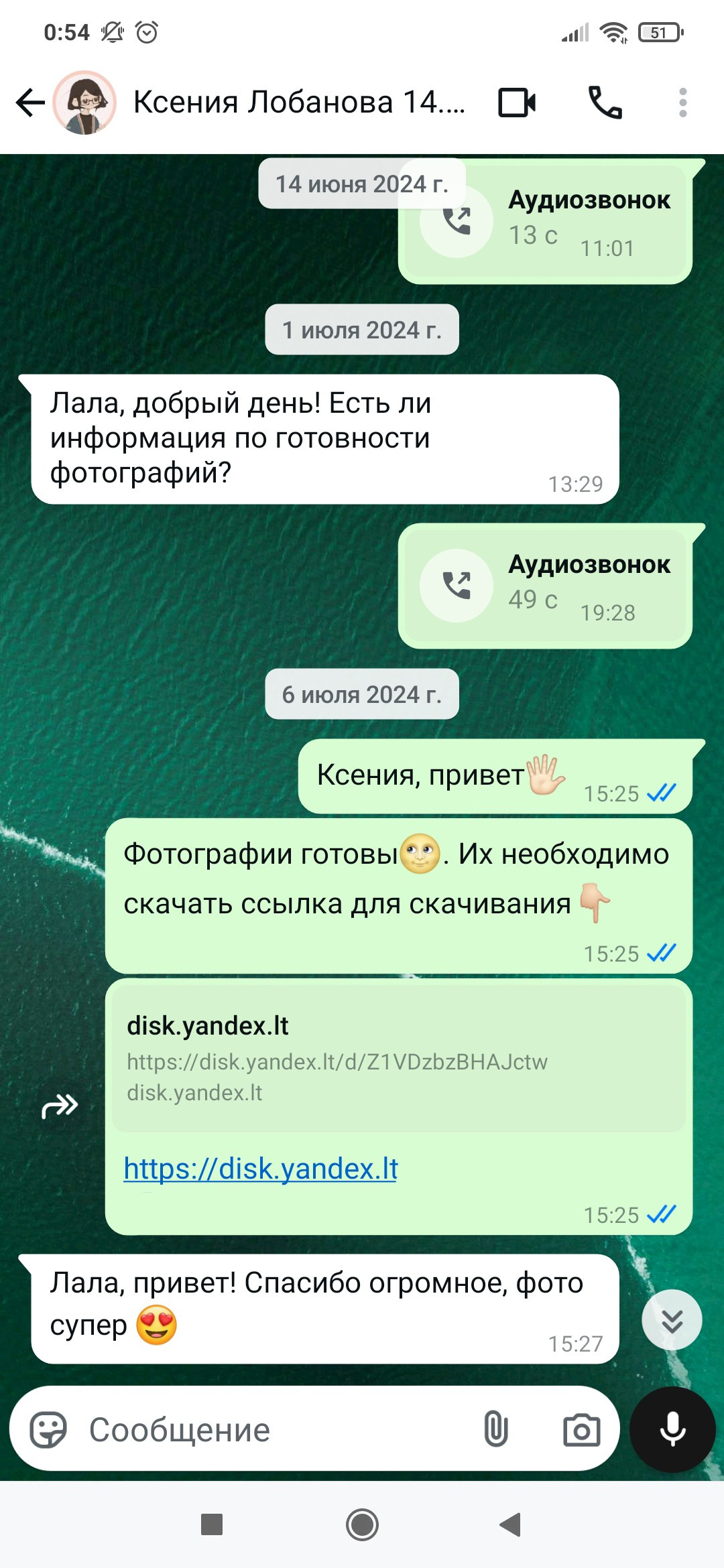 Фотосессии под ключ в Санкт-Петербурге