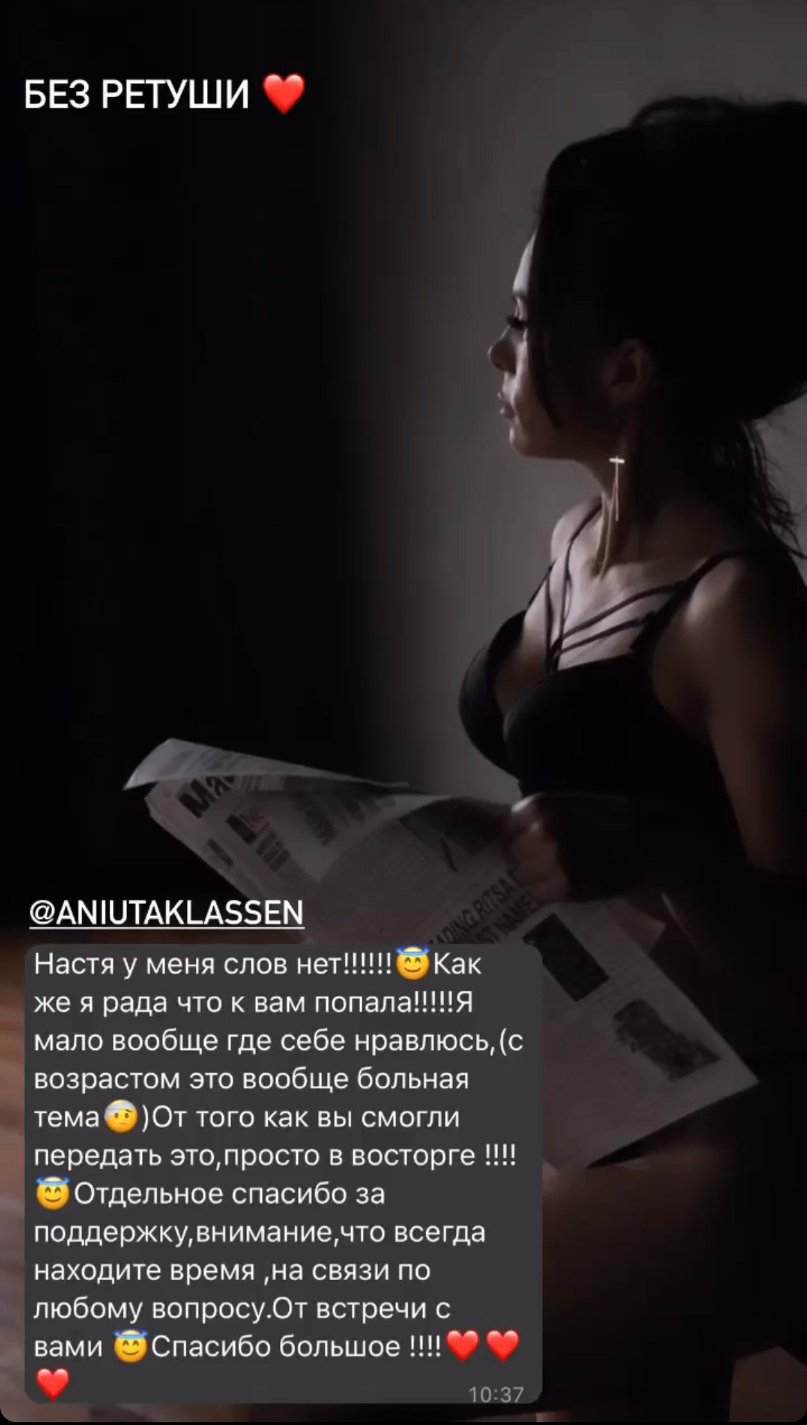 Отзыв о 1nwish.ru