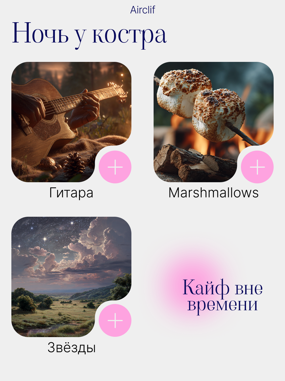 Соцсети Даша Б. Веб-дизайнер Москва