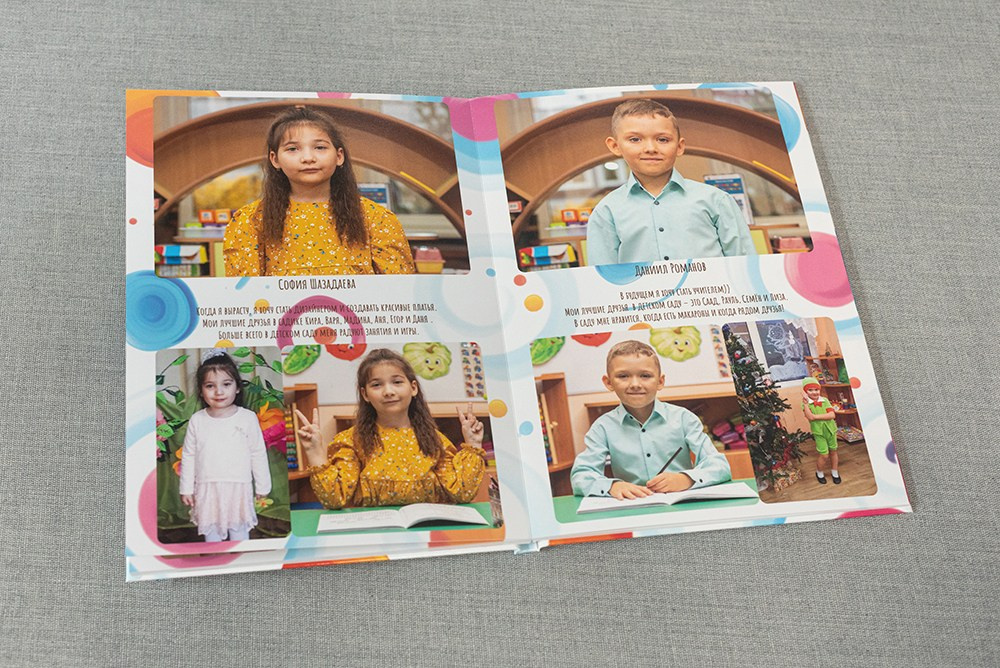 Пухлик. Садик. Выпускные альбомы СПБ. Фотограф в Садик и Школу