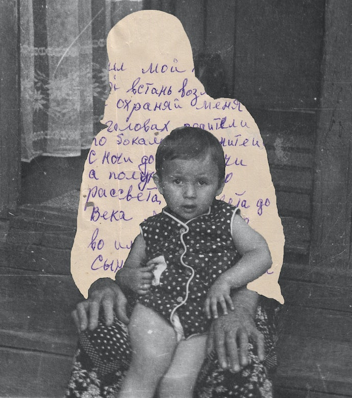 ВАЛЕНТИН СИДОРЕНКО