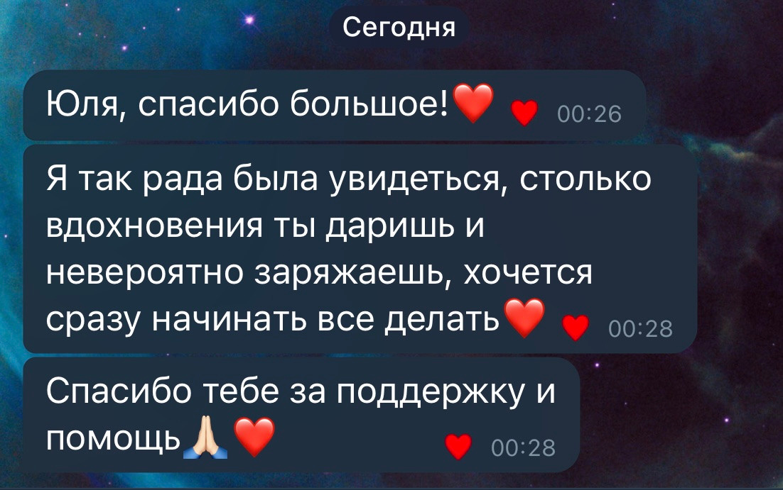 Ключ к фотопроектам