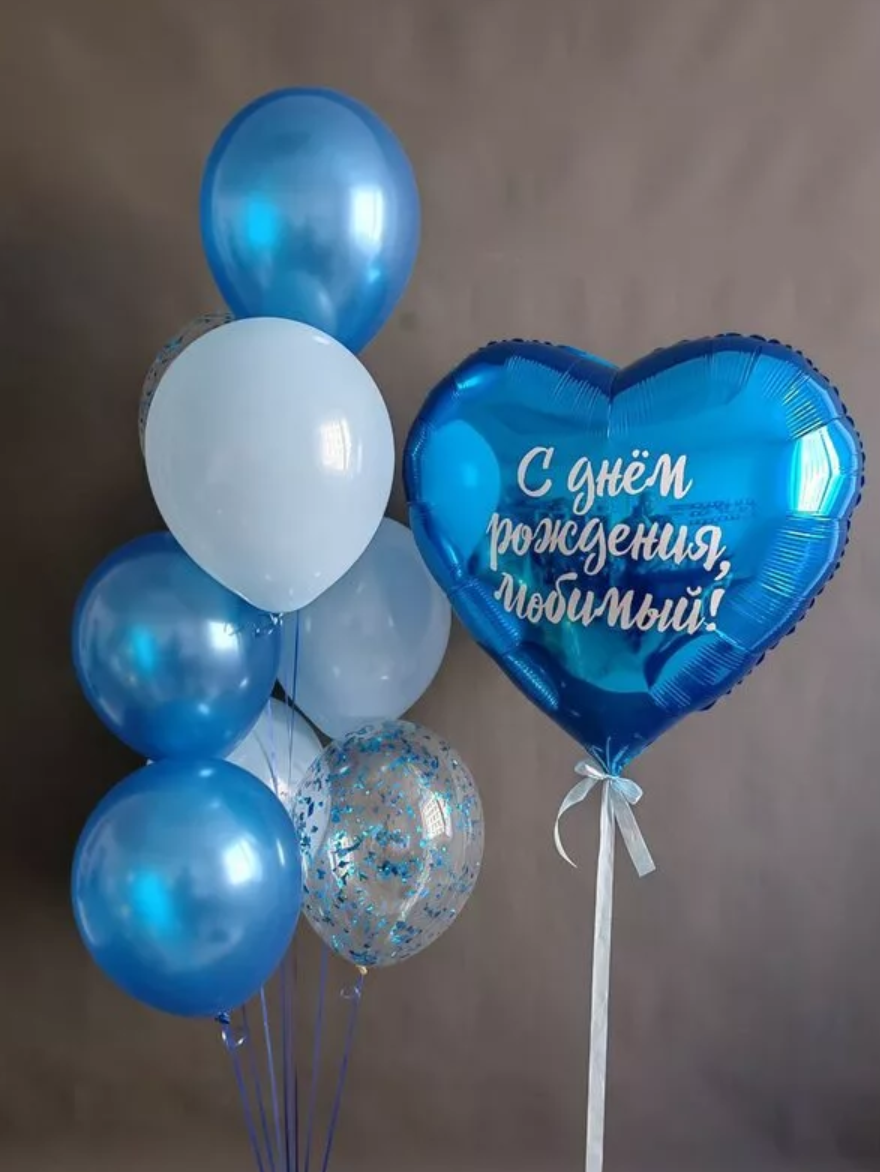 Dostava balona Novi Sad Dostava balona Beograd. Шары с гелием, фотозоны Нови Сад Белград. Balone i dekoracije od balona Novi Sad Beograd