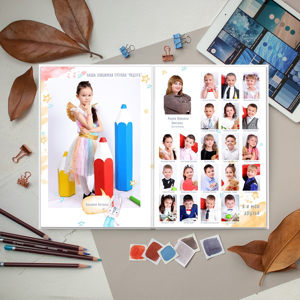 Выпускные альбомы в детский сад 2 разворота лайт+ заказать Иваново Ярославле Костроме Владимире. Выпускные альбомы в Иваново в детский сад и школу. Александр и Светлана Янкины